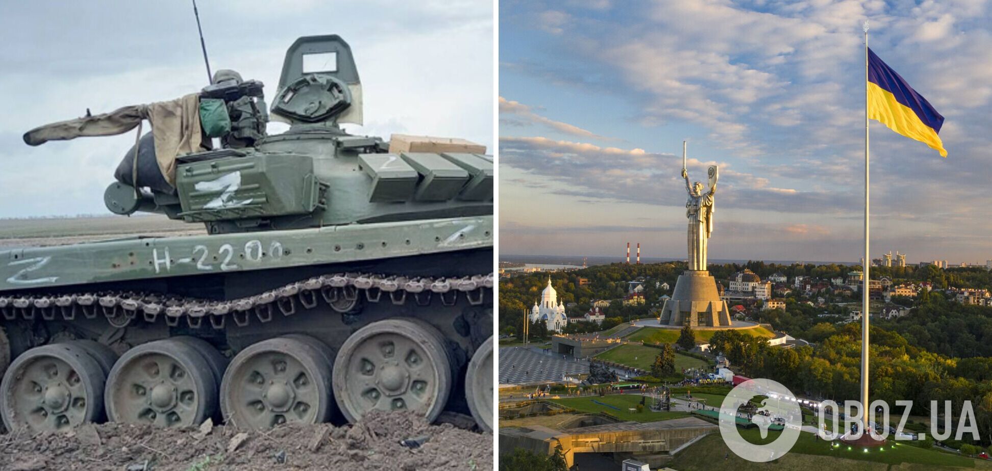 Великі держави зазвичай програють війни, Росія засвоює цей урок – FT