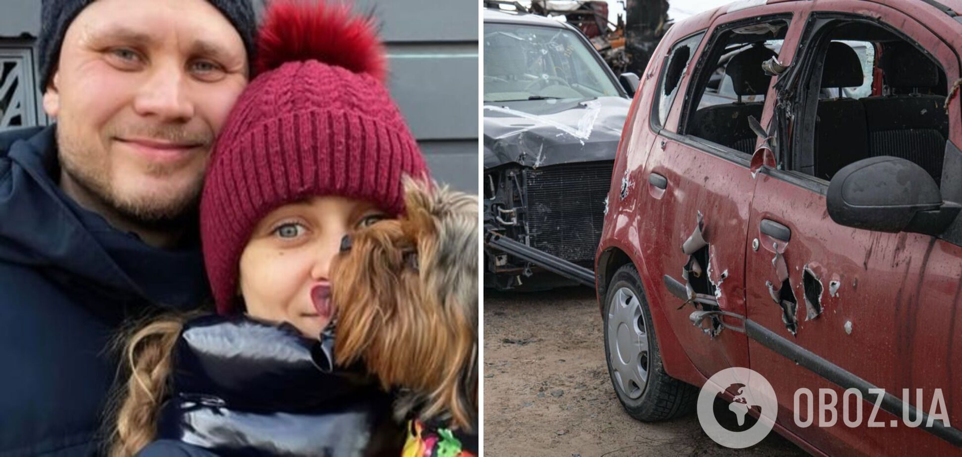 Російські окупанти розстріляли родину Полонських в Бучі