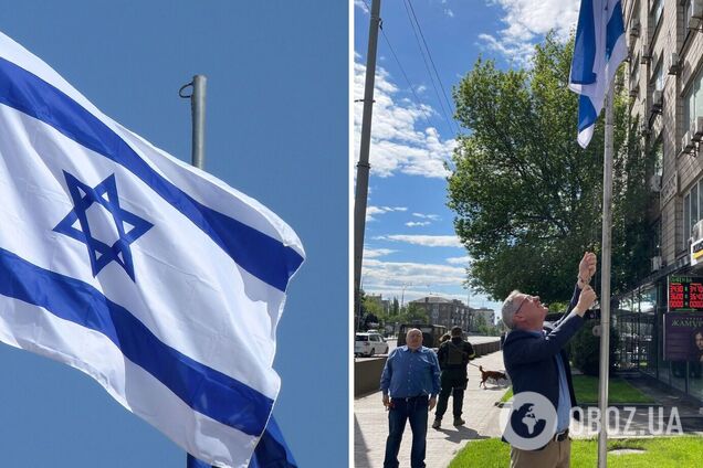 Ізраїль відновив роботу посольства в Києві. Фото