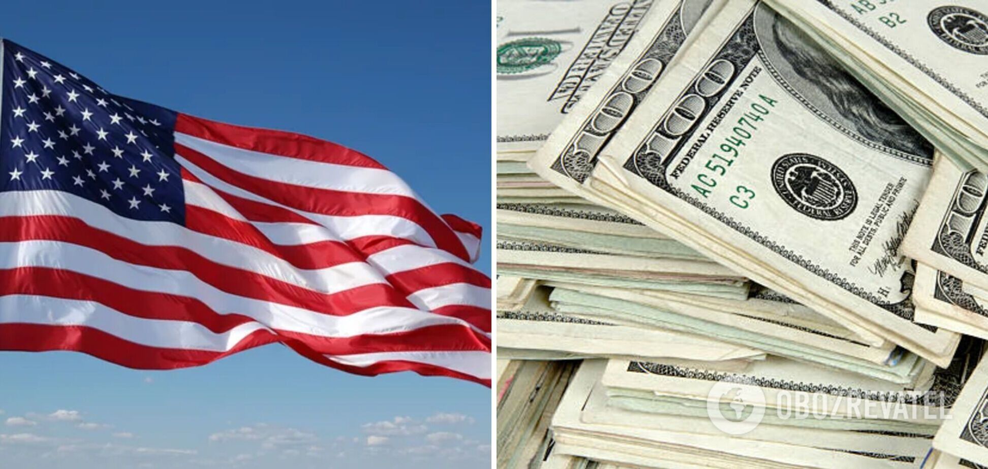 Україна отримала гроші для підтримки бюджету