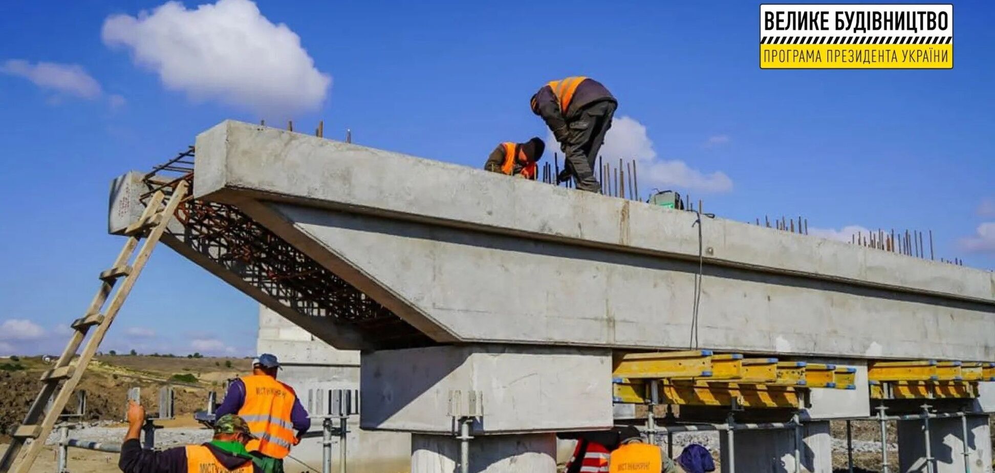 Доцільність добудови Троїцького мосту на Миколаївщині залежатиме від військових – ОП