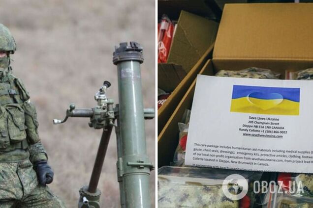 На Запорожье коллаборанты похвастались гуманитаркой для больницы: оказалась украденной у волонтеров