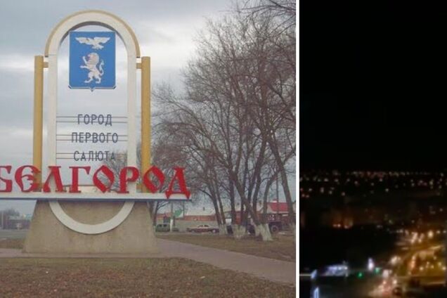 В Белгородской области РФ слышали 'хлопки'