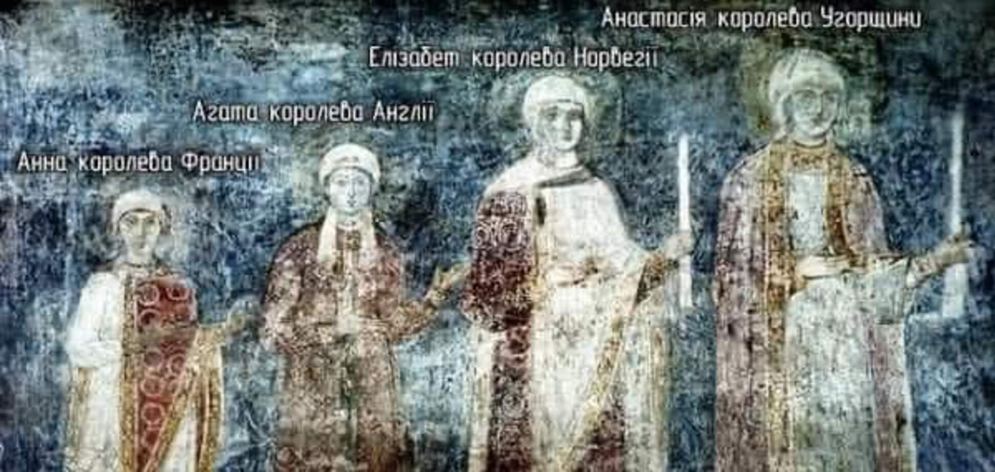 Коли ще не було Москви, Київ дав 158 королів і королев Європі!