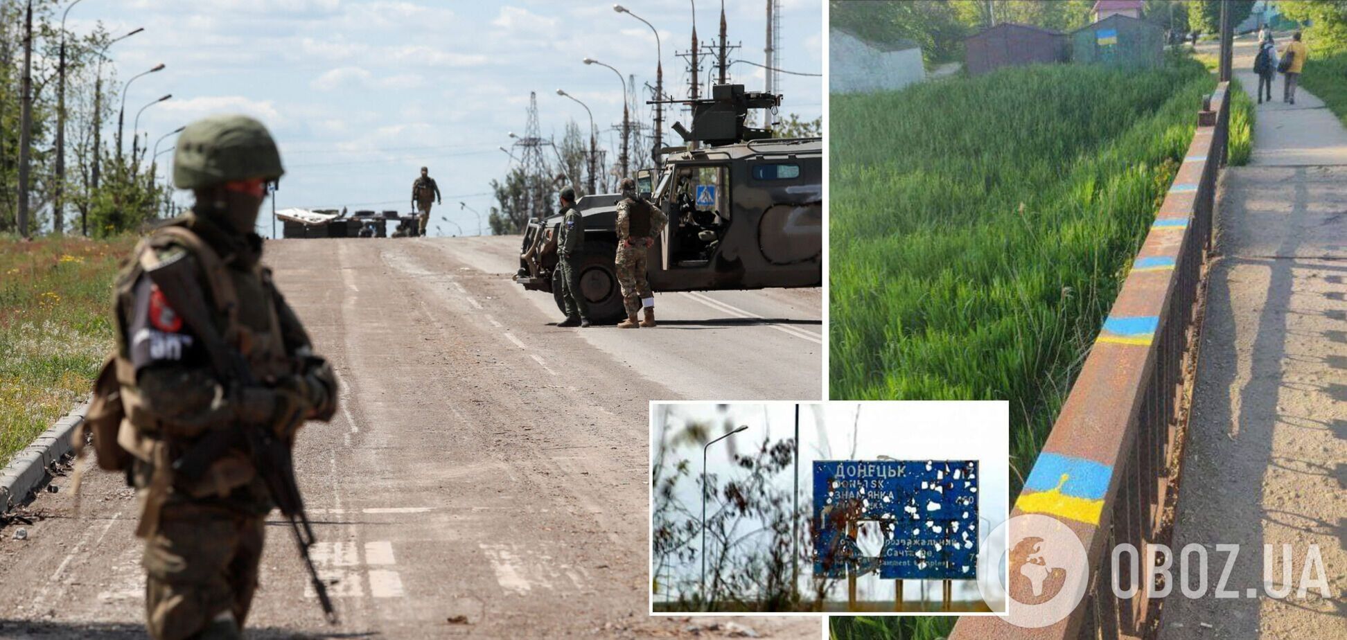 'Партизаны' напомнили оккупантам, что Донецк – это Украина. Фото из города