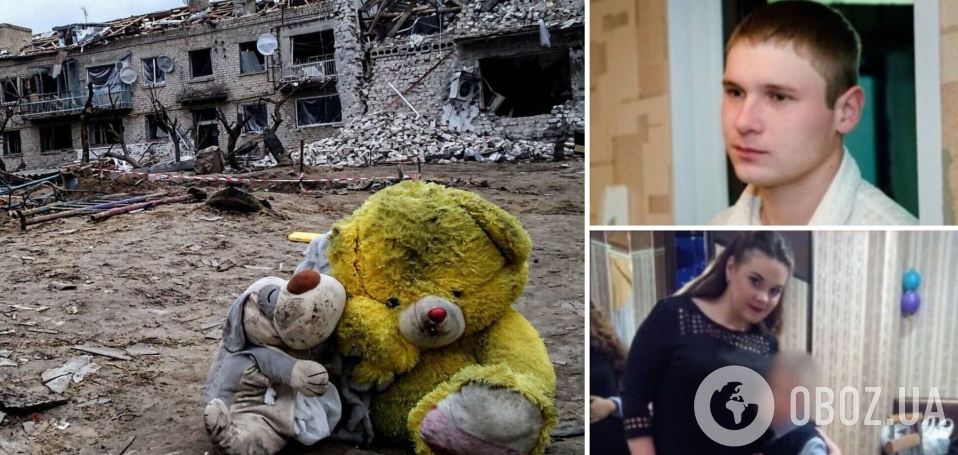 ЗМІ знайшли дружину окупанта, яка виявила бажання влаштувати тортури дітям в Україні. Фото