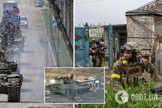 ВСУ добыли очередной трофейный танк оккупантов с дополнительным боекомплектом. Видео