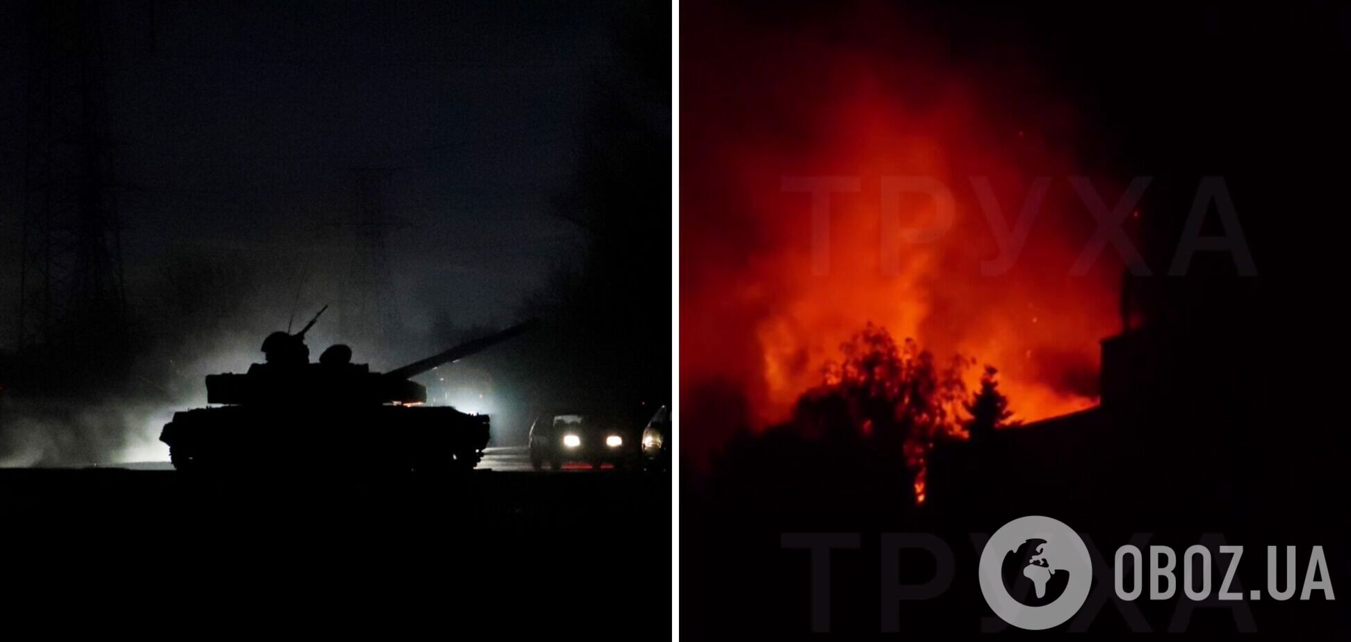 Российские оккупанты нанесли удар по Харькову, начался мощный пожар . Видео