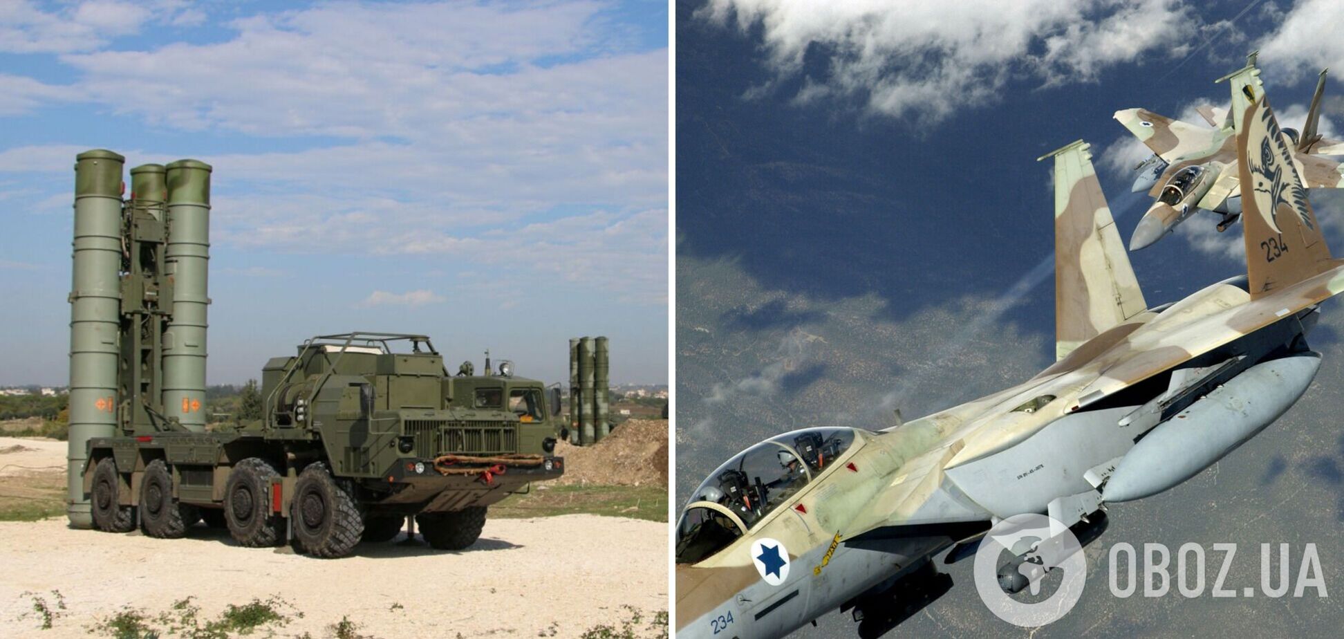 Эскалация набирает обороты: российские военные обстреляли из С-300 израильские самолеты в Сирии