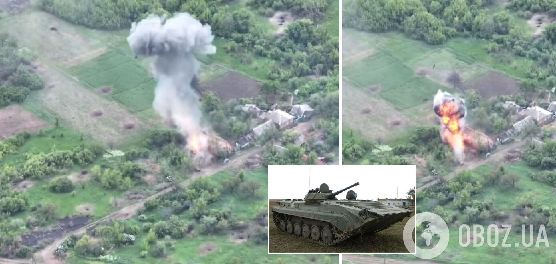 Українські захисники знищили БМП окупантів