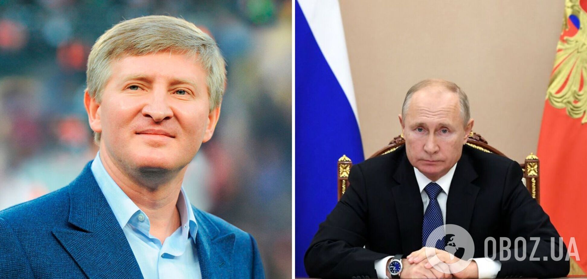 Ахметов: избежать войны можно было одним путем