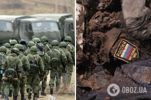 Така ситуація викликає гостре відчуття несправедливості