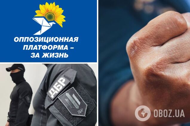 В Кропивницком депутат от ОПЗЖ 'под кайфом' устроил драку с правоохранителями. Видео и все детали