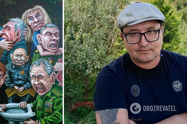 Від брудних трусів до собачих будок. Російський художник показав всю суть армії Путіна епічною картиною