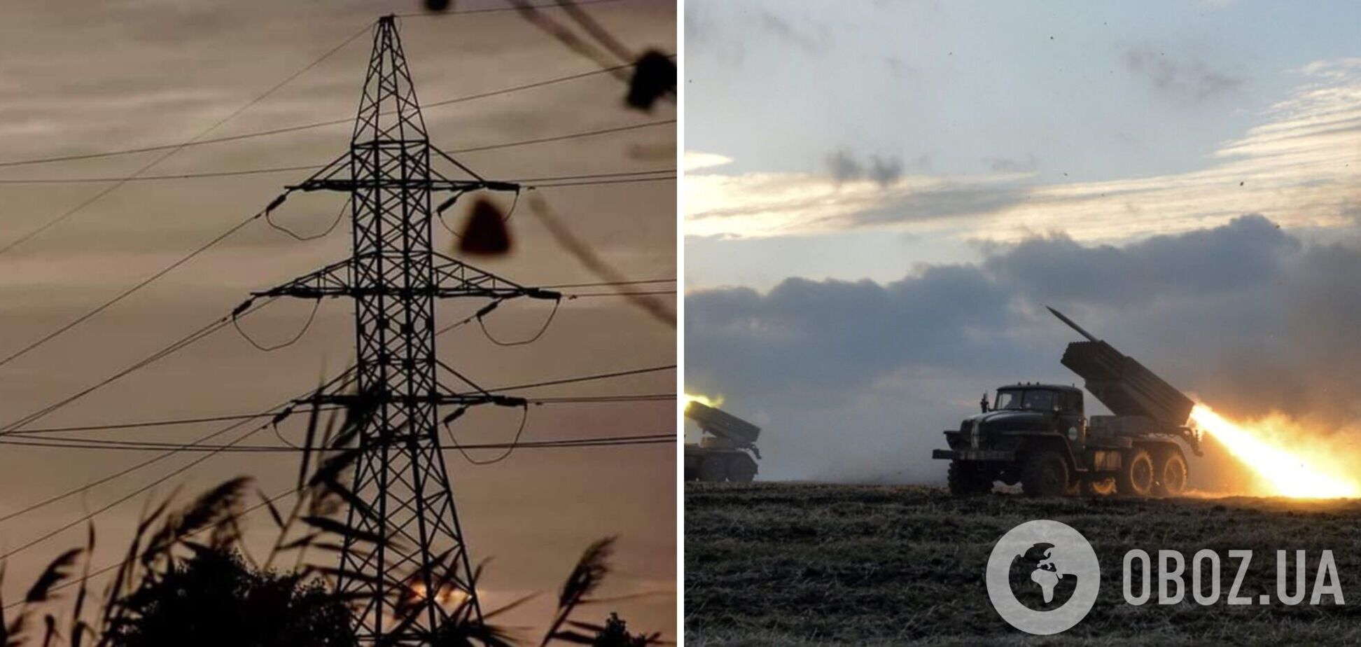 Войска РФ повредили линии электропередач на Днепропетровщине, без света осталось пол тысячи абонентов