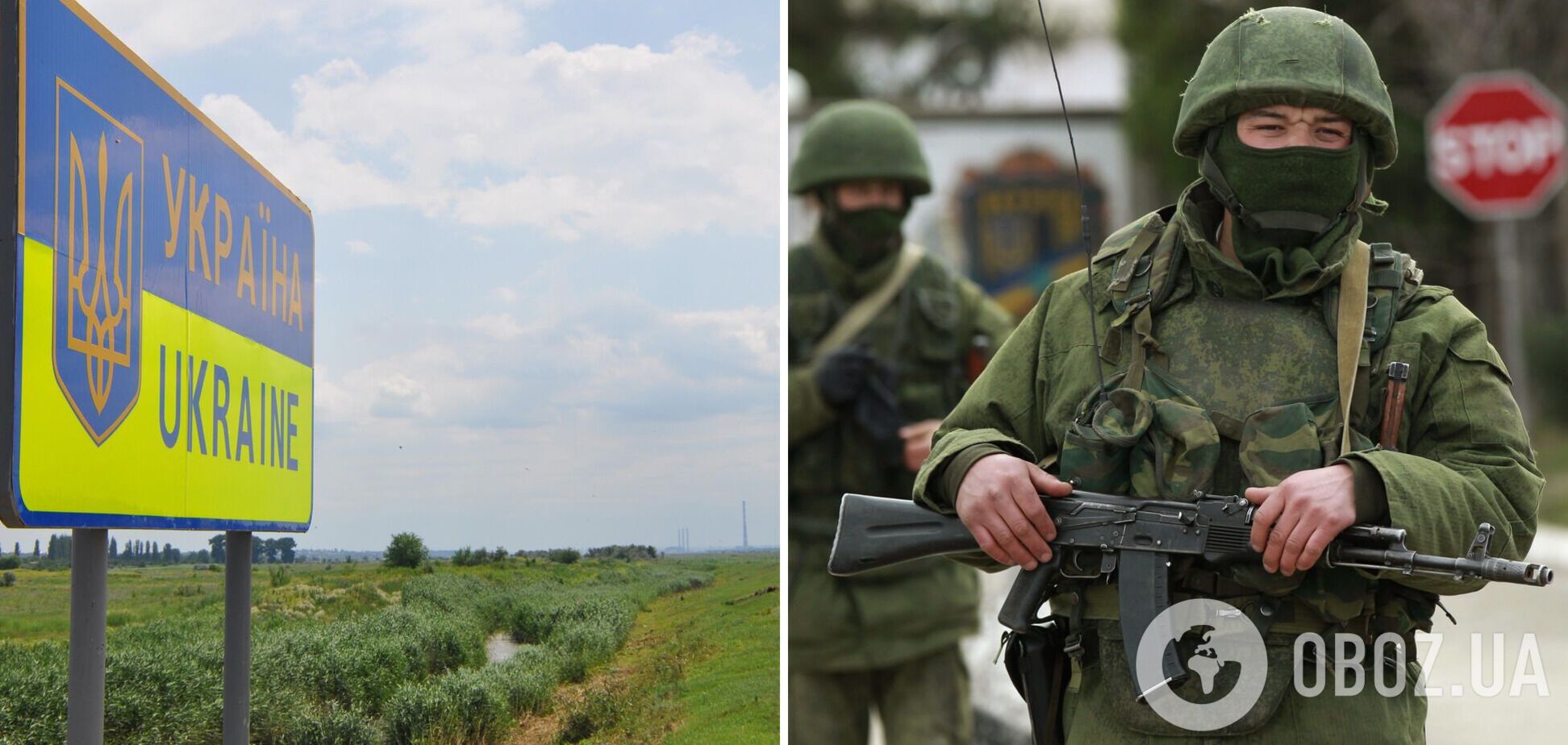 В МИД предупредили, что будет за въезд на оккупированные территории из России