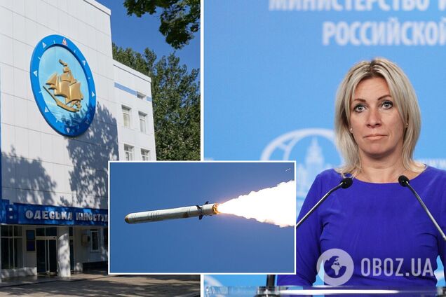 Месть за Канны? Захарова намекнула на удар по Одесской киностудии. Видео