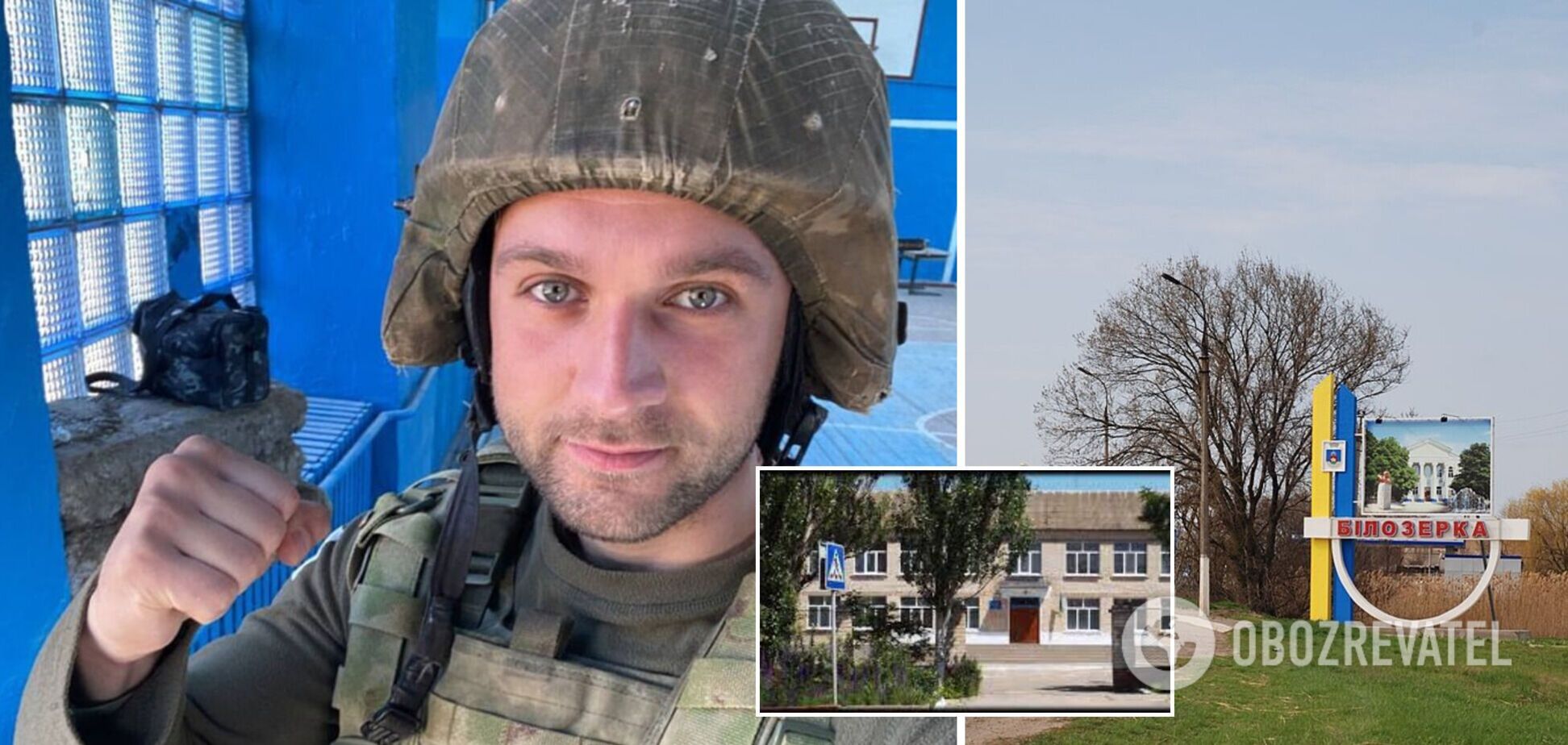 СБУ получила фотодоказательства базирования оккупантов в школах в Украине