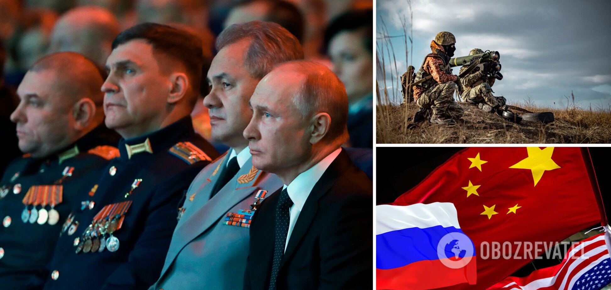 Український генерал: путінська Росія впаде Китаю на стіл, а Україна переможе. Інтерв’ю