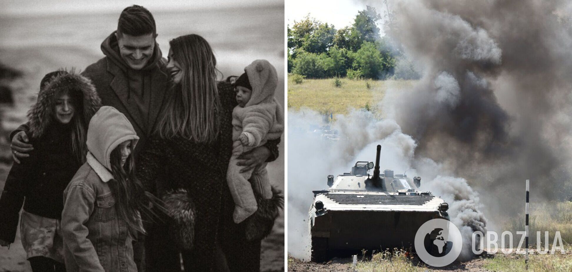 'Наши дети видели трупы и до сих пор боятся самолетов': Анатолич рассказал, как уезжал из Киева