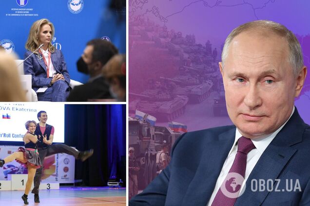 Женщины в жизни Путина: The New York Times раскрыла семейные тайны кремлевского диктатора