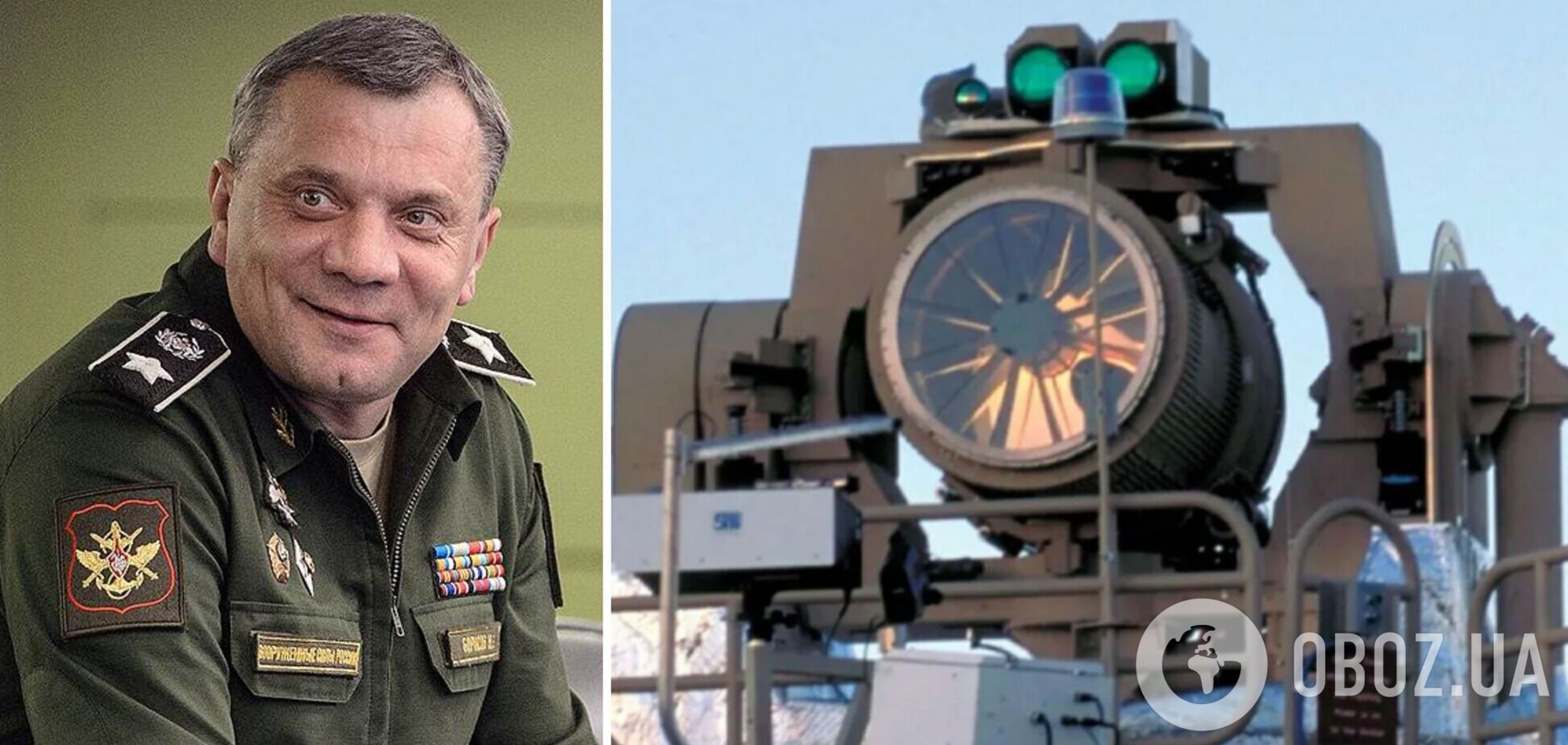 Борисов заявил, что армия РФ использует лазерное оружие против Украины