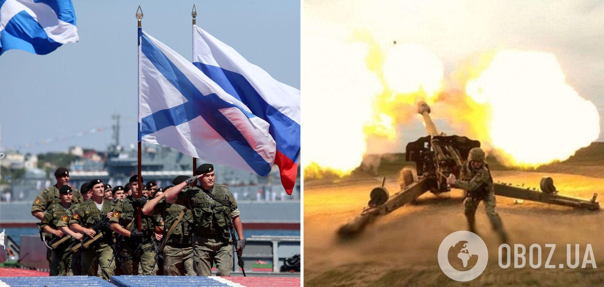 ЗСУ знищили командний пункт бригади Чорноморського флоту: у ворога великі втрати