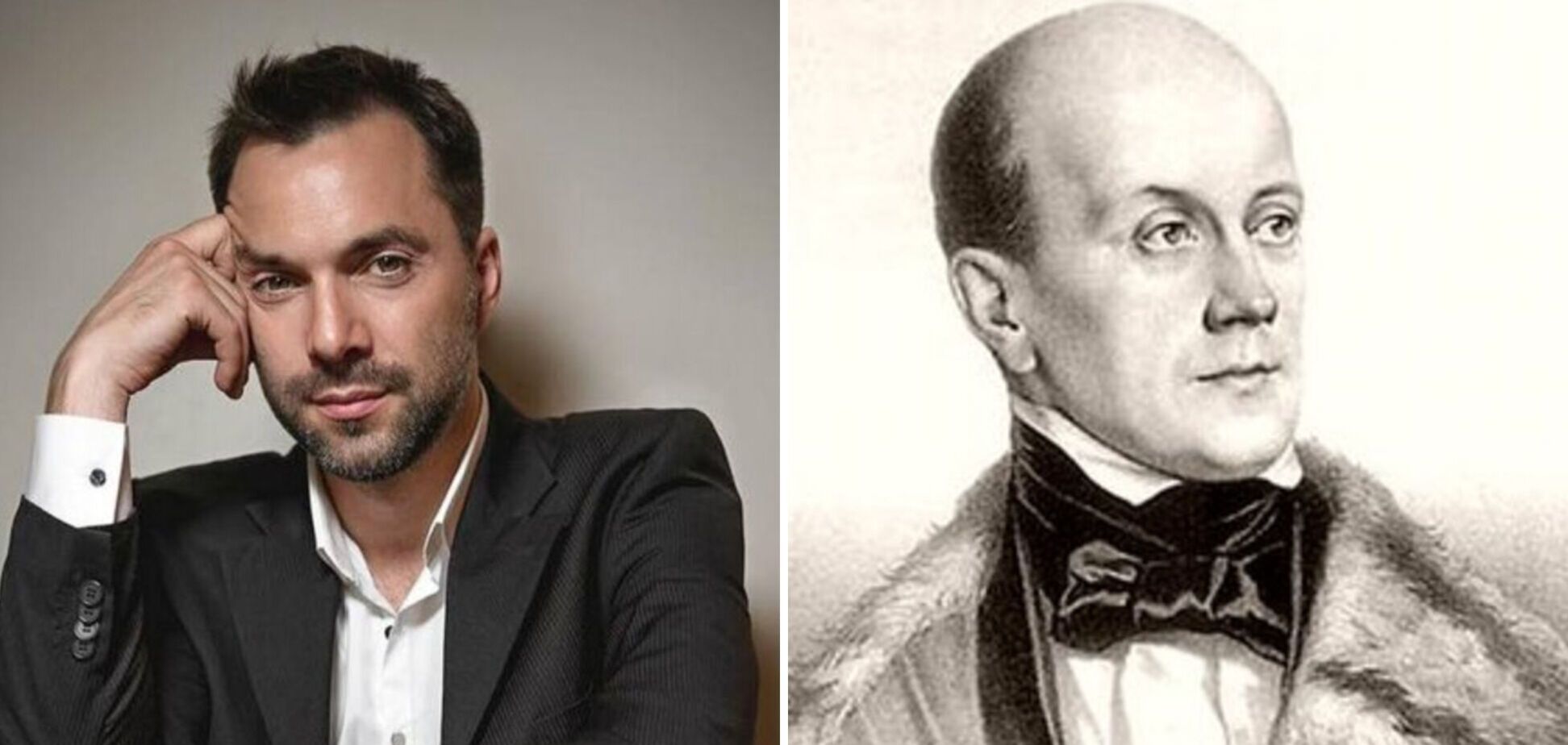 Іронія Арестовича та улесливий космізм Чаадаєва