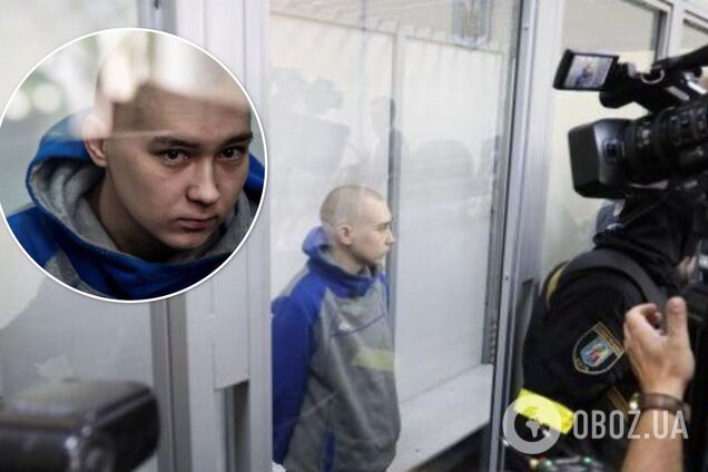 Суд над оккупантом Шишимариным перенесли из-за резонанса