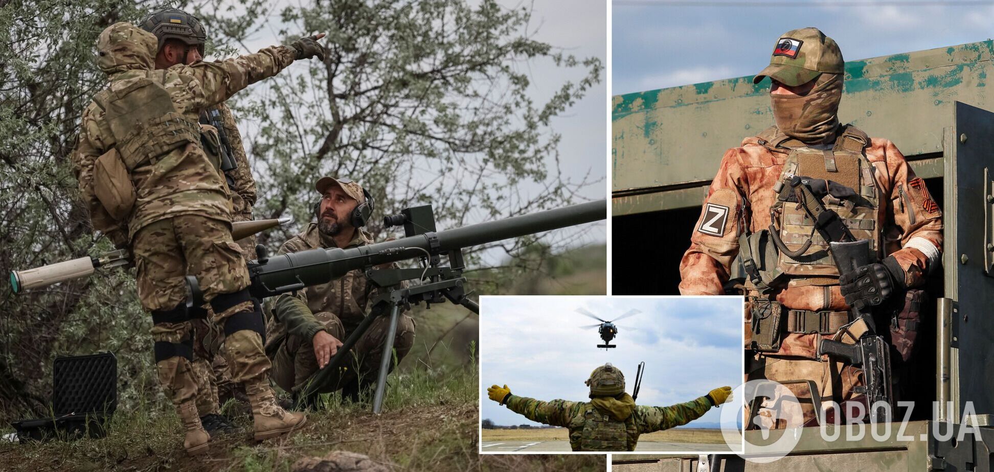 РФ сосредоточила на Луганщине до 15 вертолетов, враг ведет наступление на ряде направлений – Генштаб