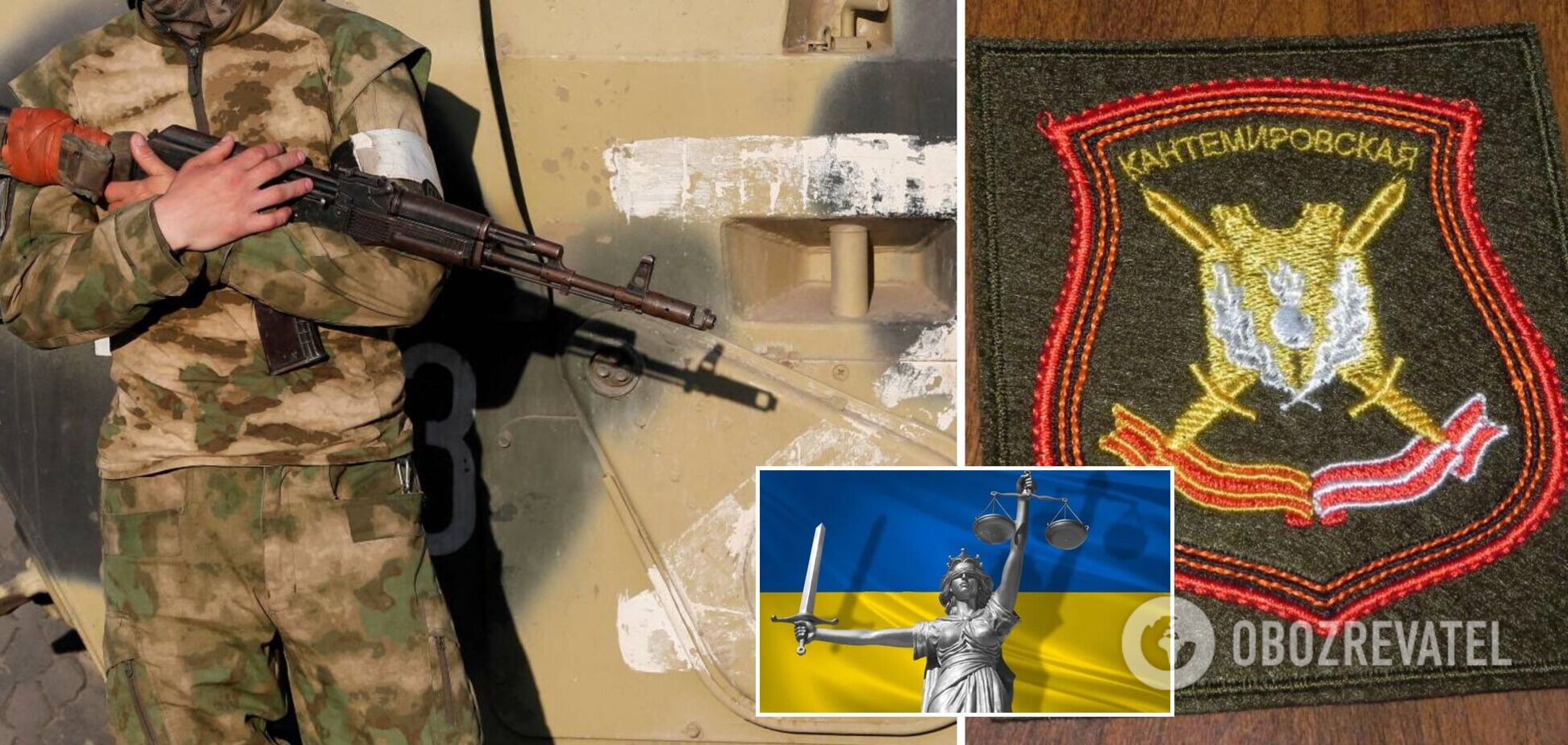 У Києві поновився суд над російським військовим Шишмаріним: його звинувачують у вбивстві мирного жителя