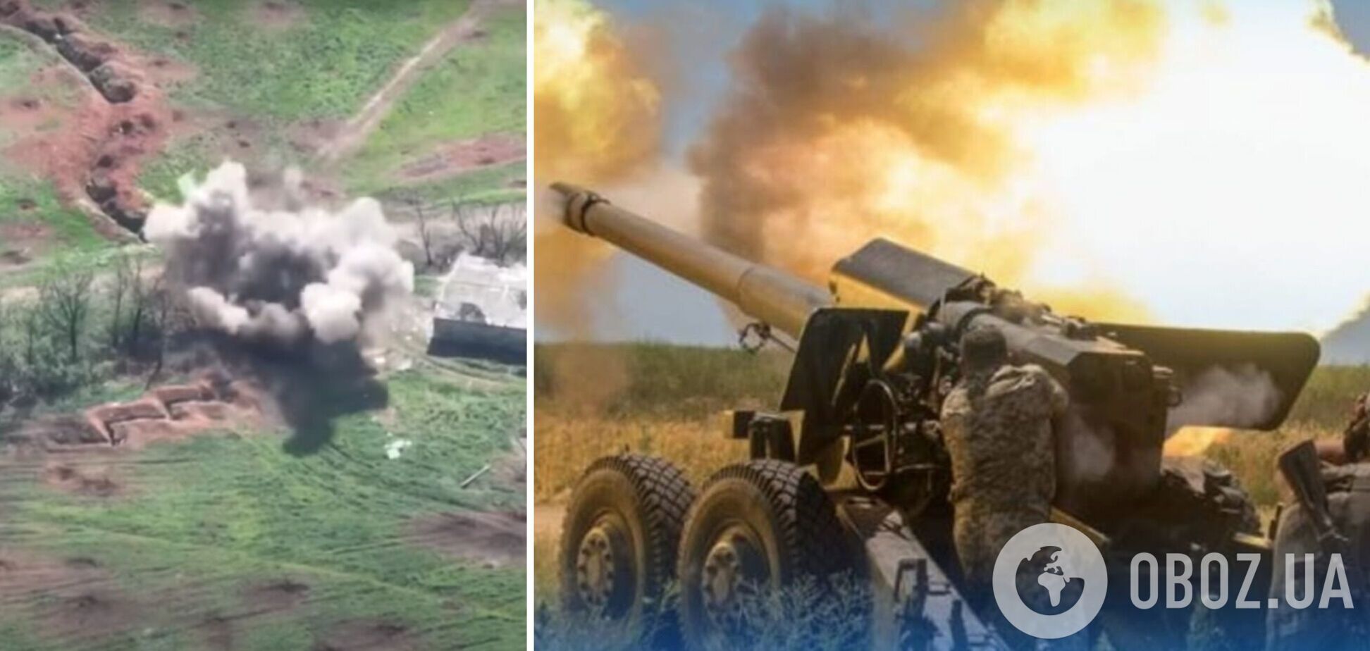 Оккупанты уничтожены вместе с техникой: ВСУ показали удары по позициям врага
