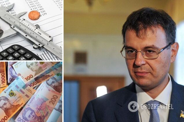 Частину податків доведеться повернути