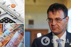 Гетманцев рассказал о 'налоговых' планах