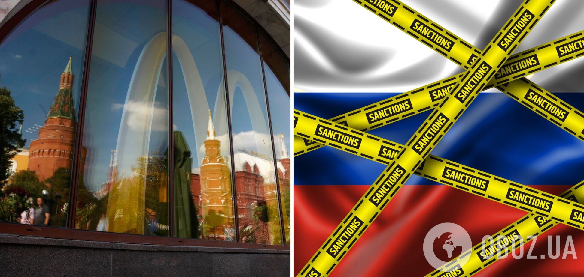 Бизнес из разных стран покидает РФ в разных темпах