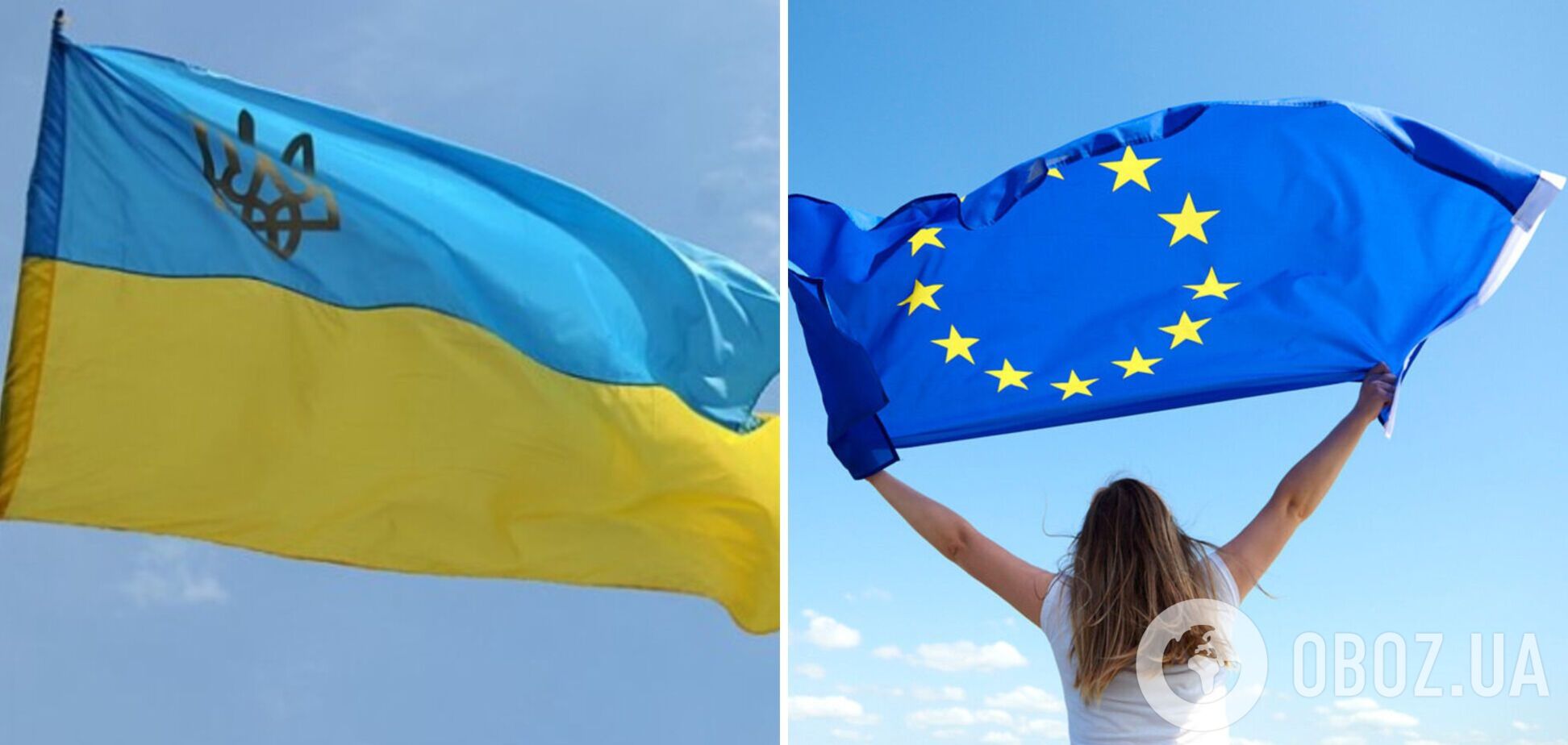 Що пропонують українцям у ЄС