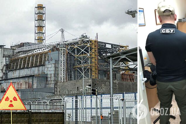 Замгендиректора ЧАЭС заподозрили в помощи оккупантам в захвате станции: ГБР проводит проверку. Фото и видео