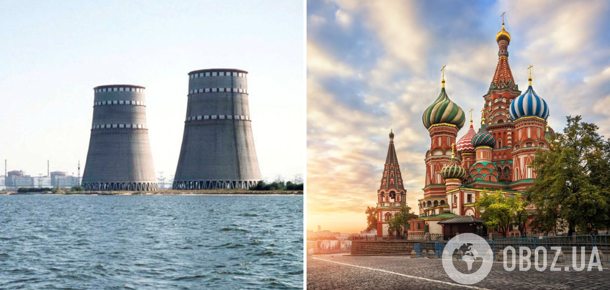 Любое изменение ситуации на Запорожской АЭС будет означать акт ядерного терроризма