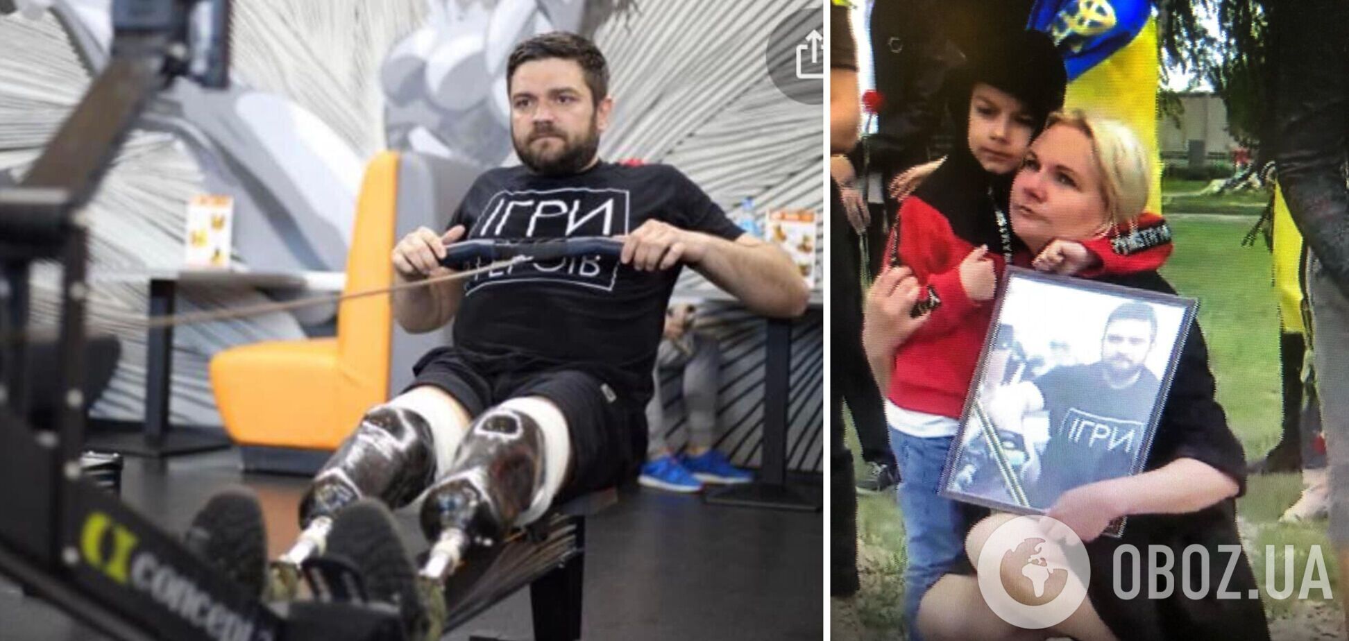 Чоловік загинув у боях за Київ