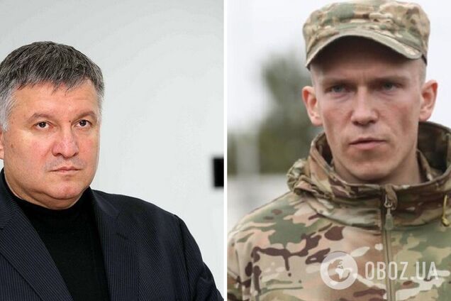 'Сталевий воїне, ти виконав надзавдання!' Аваков звернувся до командира 'Азову' Прокопенка