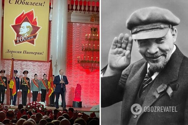 В России устроили праздничный концерт, посвященный 100-летию пионерии: в сети отреагировали. Видео