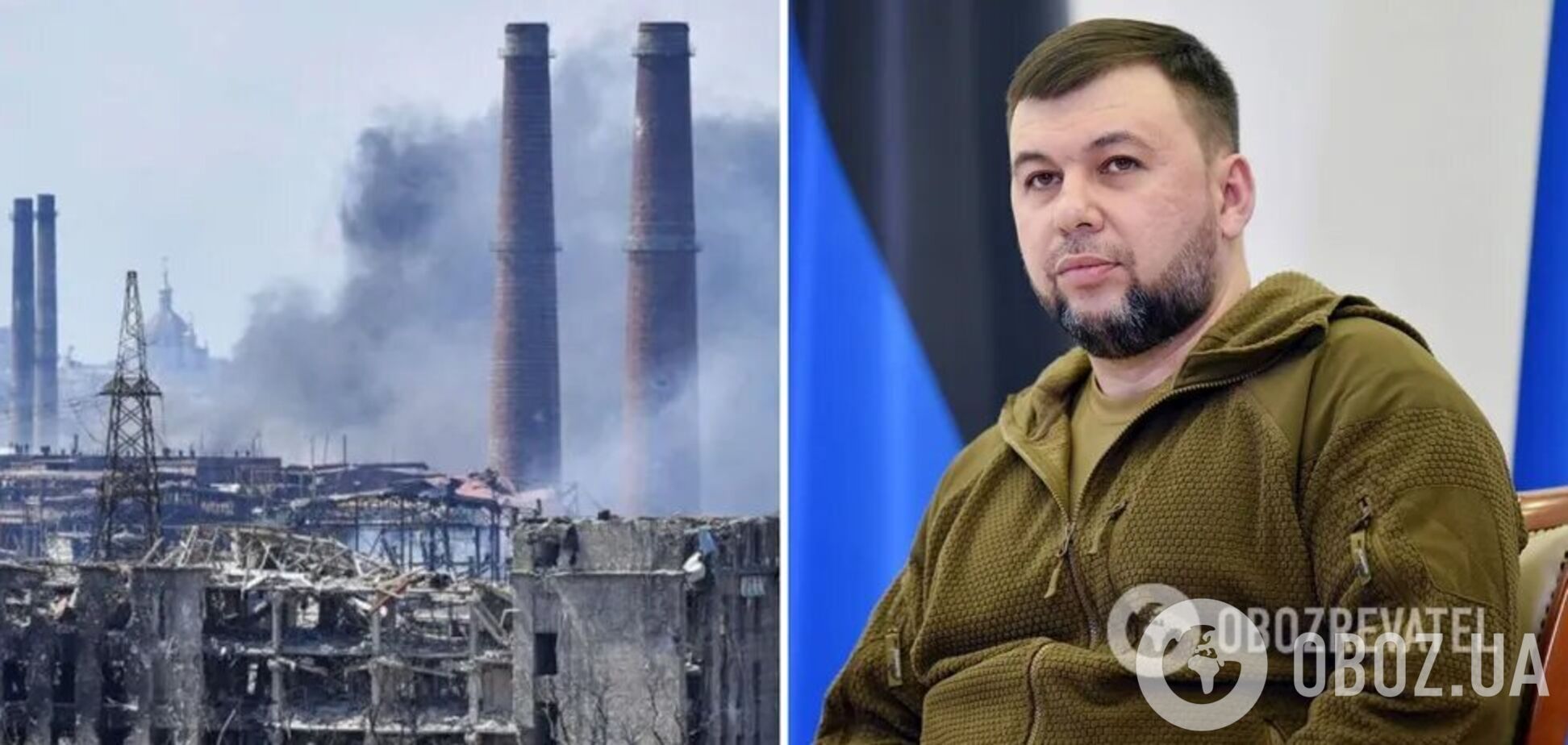 Главарь боевиков 'ДНР' размечтался о сносе 'Азовстали' и суде над защитниками Мариуполя