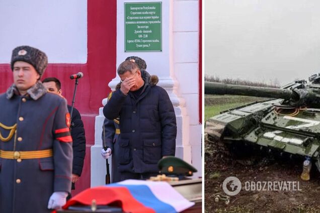 В Украине ликвидировали командира взвода оккупантов: его называли 'лучшим снайпером' из Забайкалья