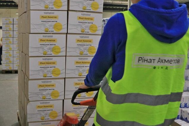 В Киев привезли очередную партию продуктов от Фонда Ахметова: где их получить