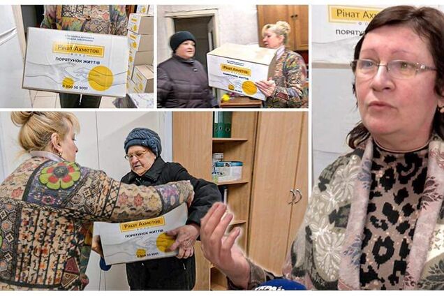 'Відчуваємо повагу і підтримку': Фонд Ріната Ахметова допомагає найменш захищеним мешканцям України
