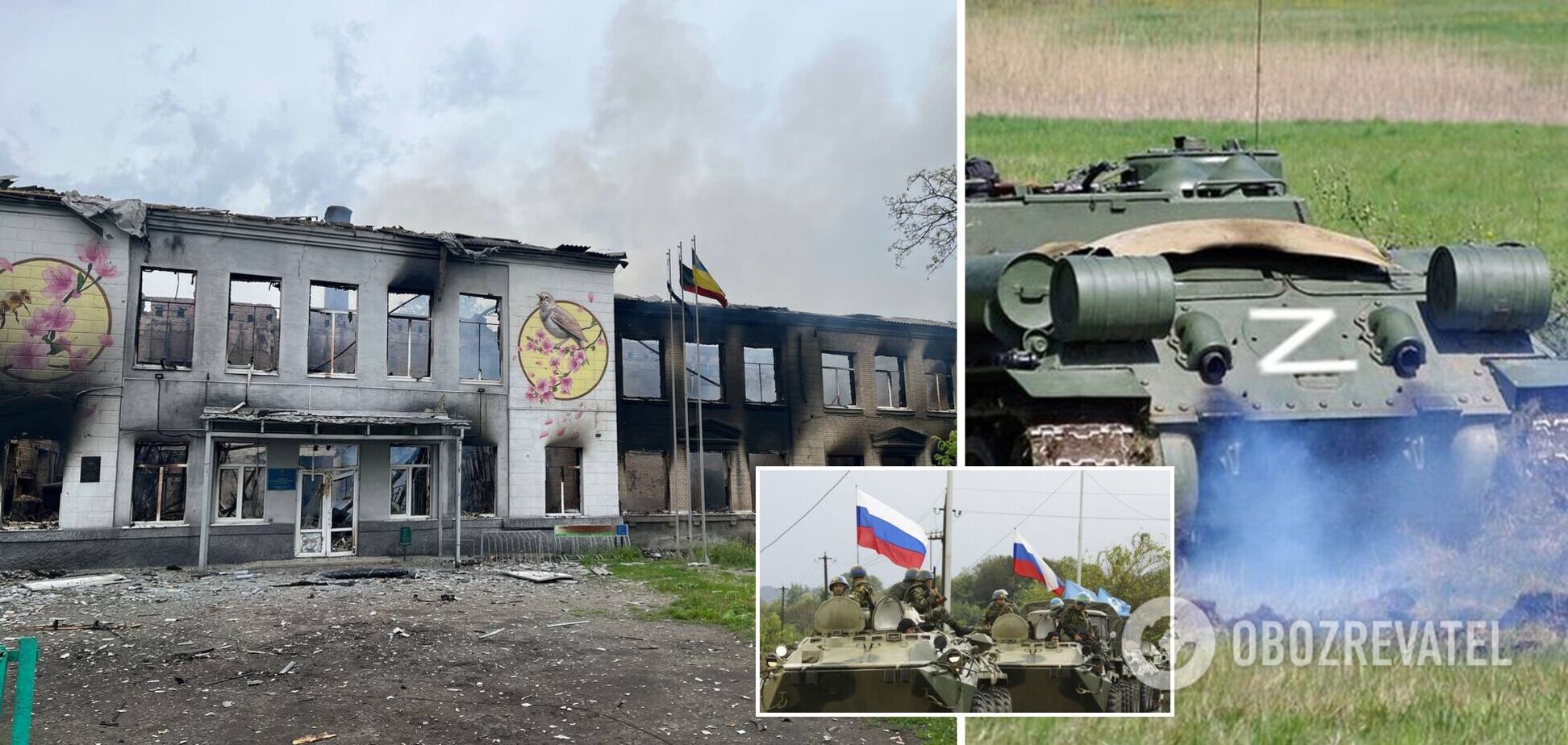 Школа в Авдеевке подверглась удару со стороны РФ