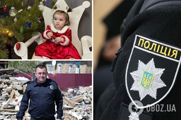Поліцейський із Бородянки через окупантів втратив сім'ю