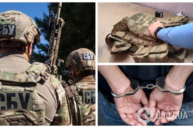 СБУ ліквідувала масштабну схему розкрадання гумдопомоги, призначеної захисникам України