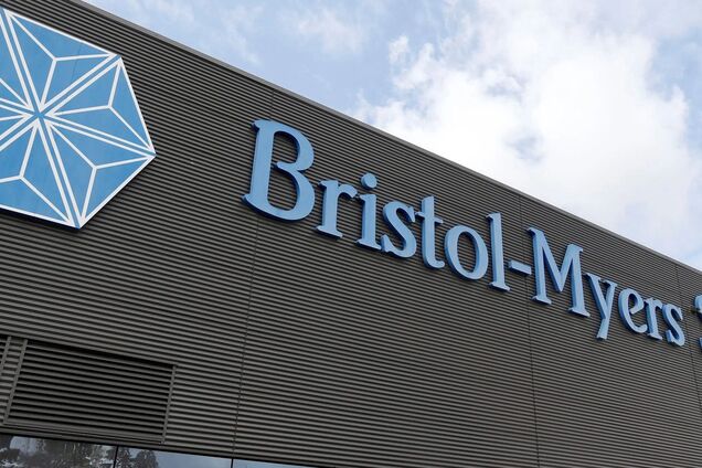 Из России уходит крупная фармкомпания