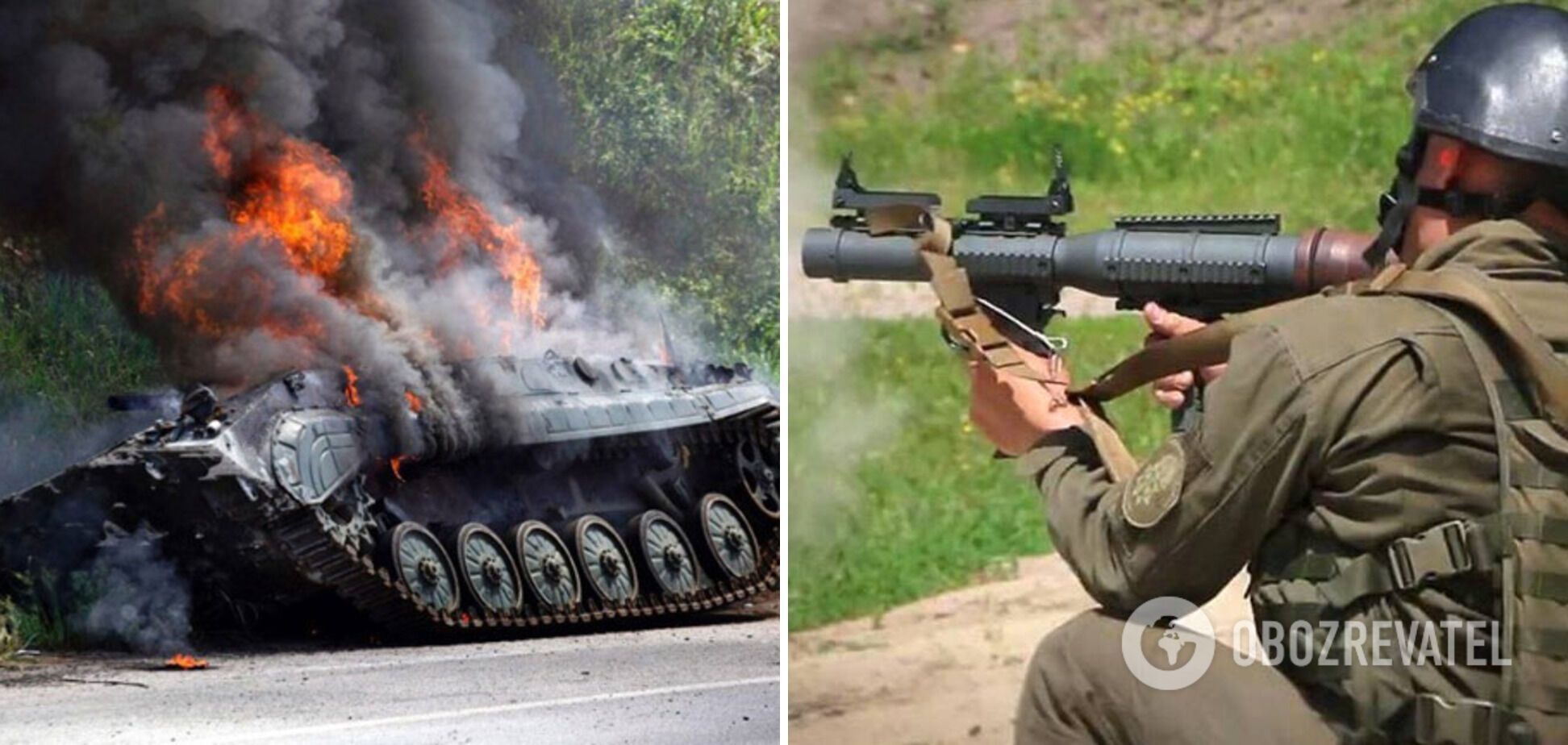 Українські військові знищили ворожу БМП